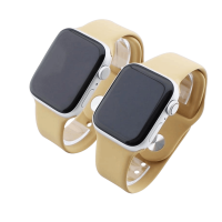 Bandmeister® Armband Silikon für Apple Watch nut...